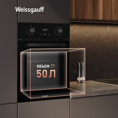 ������� ���� Weissgauff EOY 451 PDB