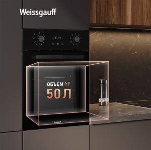 ������� ���� Weissgauff EOY 451 PDB