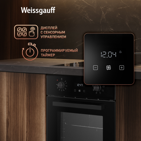 ������� ���� Weissgauff EOY 451 PDB