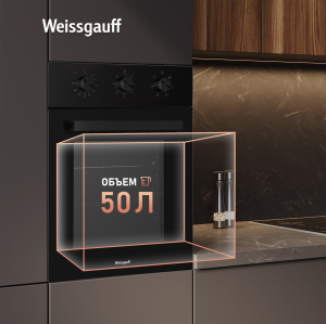 ������� ���� Weissgauff EOY 456 BM