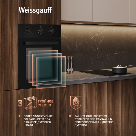 ������� ���� Weissgauff EOY 456 BM