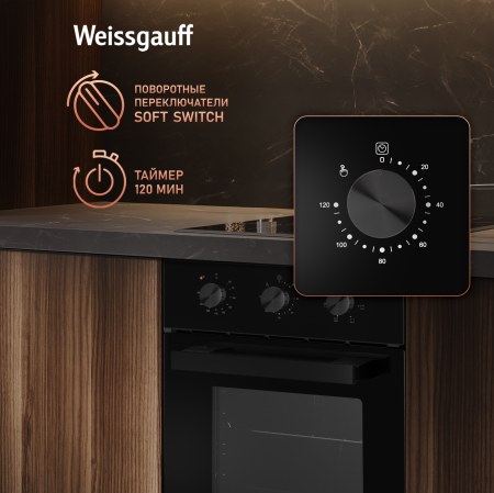 ������� ���� Weissgauff EOY 456 BM