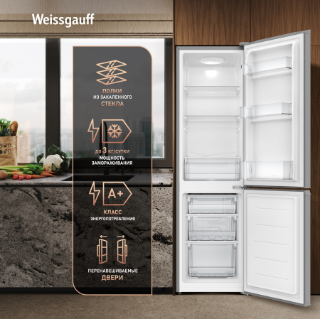 ��������������� ����������� Weissgauff WRK 1520 Defrost Silver