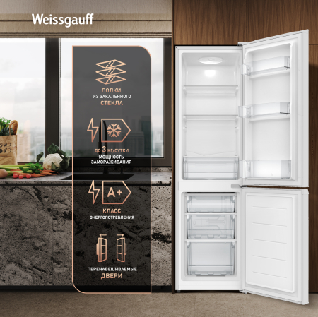 ��������������� ����������� Weissgauff WRK 1520 Defrost White