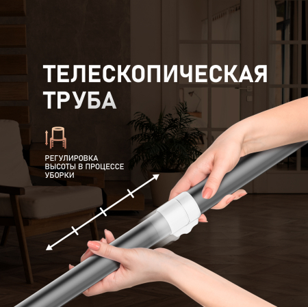 ������������ ������������ ������� ����� � ������� ������ (2 � 1) � ����������� Weissgauff V20 BLDC Wash&Dry