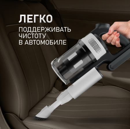 ������������ ������������ ������� ����� � ������� ������ (2 � 1) � ����������� Weissgauff V20 BLDC Wash&Dry