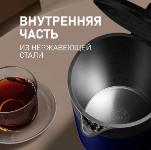 ������ ������������� Weissgauff WK 1510 Marine BodyCool