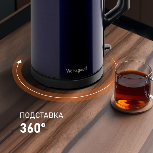 ������ ������������� Weissgauff WK 1510 Marine BodyCool