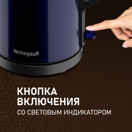 ������ ������������� Weissgauff WK 1510 Marine BodyCool