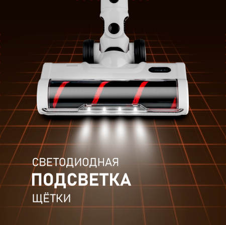 ������������ ������������ ��������������� ������� ����� � ������� ������ (2 � 1)  � ����������� � �������� ����������� Weissgauff V20 BLDC Wash&Dry Dust Station