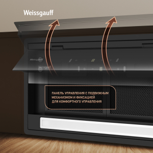 �������� ������������ ������� Weissgauff BOX 900 Remove Touch Black Glass