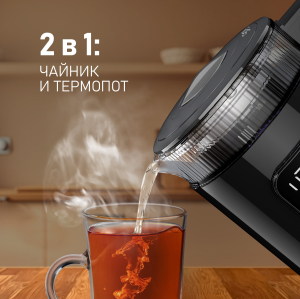 ������ ������������� Weissgauff WK 1540 EasyFill Db Touch BodyCool