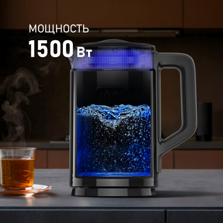 ������ ������������� Weissgauff WK 1540 EasyFill Db Touch BodyCool