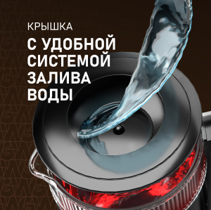 ������ ������������� Weissgauff WK 1540 EasyFill Db Touch BodyCool