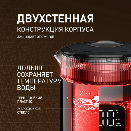 ������ ������������� Weissgauff WK 1540 EasyFill Db Touch BodyCool