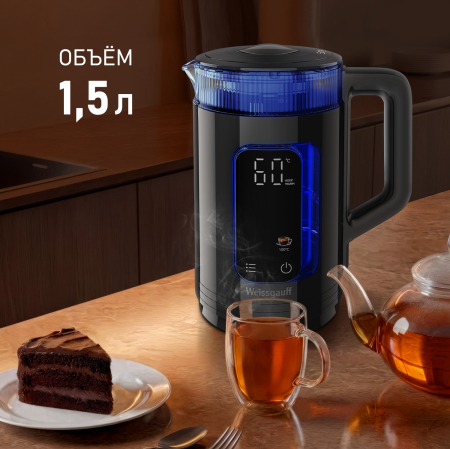 ������ ������������� Weissgauff WK 1540 EasyFill Db Touch BodyCool