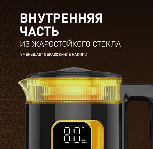 ������ ������������� Weissgauff WK 1540 Db Touch BodyCool