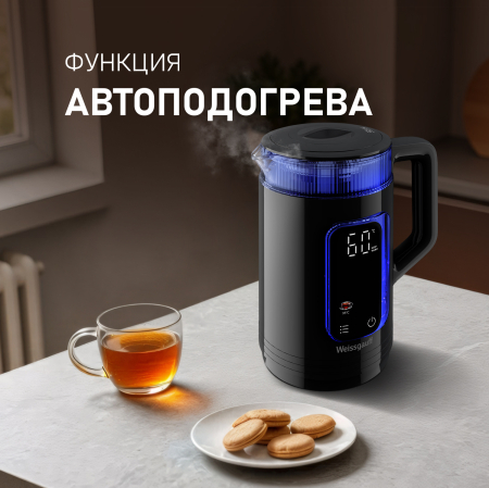 ������ ������������� Weissgauff WK 1540 EasyFill Db Touch BodyCool