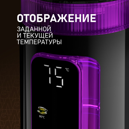 ������ ������������� Weissgauff WK 1540 EasyFill Db Touch BodyCool