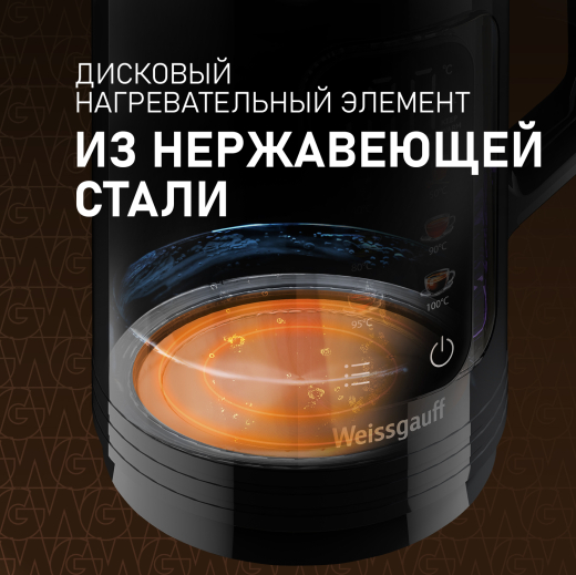 ������ ������������� Weissgauff WK 1540 Db Touch BodyCool