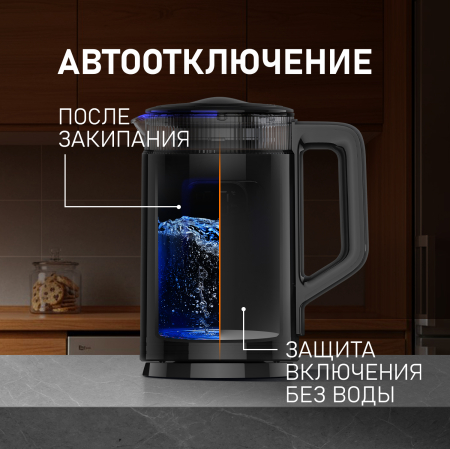 ������ ������������� Weissgauff WK 1540 EasyFill Db Touch BodyCool