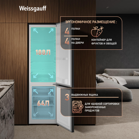 ��������������� ����������� Weissgauff WRK 1800 Defrost Black