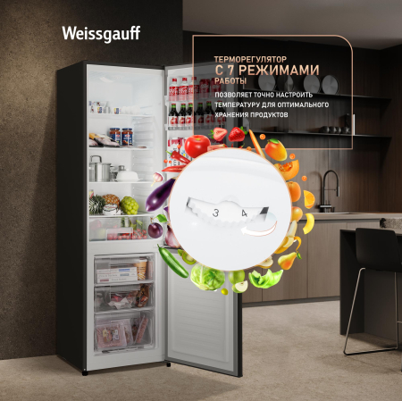 ��������������� ����������� Weissgauff WRK 1800 Defrost Black