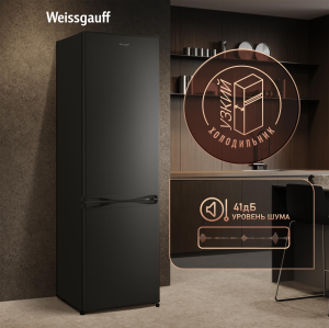 ��������������� ����������� Weissgauff WRK 1800 Defrost Black