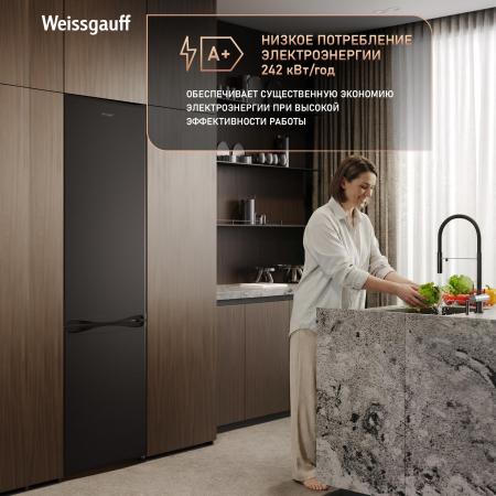 ��������������� ����������� Weissgauff WRK 1800 Defrost Black