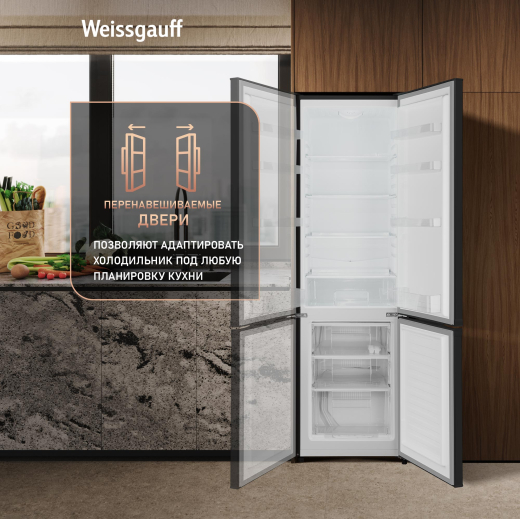 ��������������� ����������� Weissgauff WRK 1800 Defrost Black
