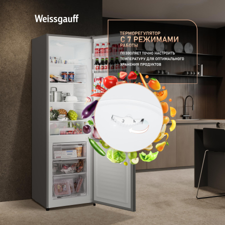 ��������������� ����������� Weissgauff WRK 1800 Defrost Dark Grey