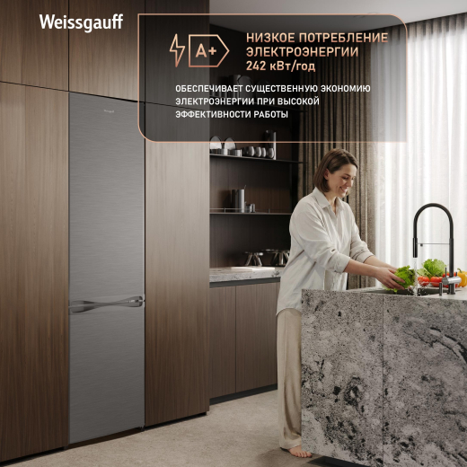 ��������������� ����������� Weissgauff WRK 1800 Defrost Dark Grey