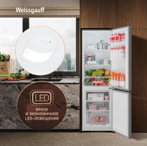 ��������������� ����������� Weissgauff WRK 1700 DeFrost Dark Grey