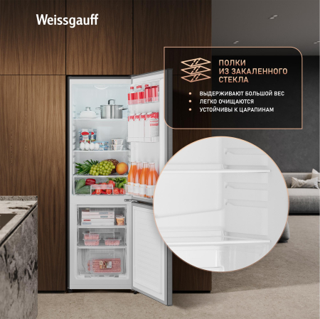 ��������������� ����������� Weissgauff WRK 1700 DeFrost Dark Grey