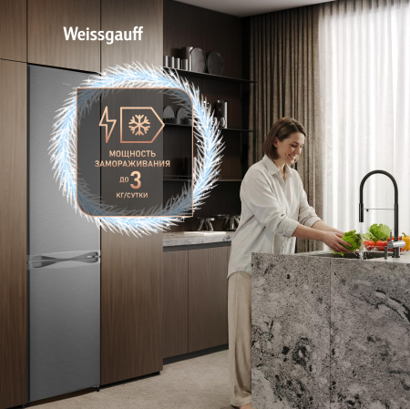 ��������������� ����������� Weissgauff WRK 1700 DeFrost Dark Grey