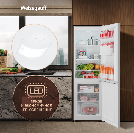 ��������������� ����������� Weissgauff WRK 1700 DeFrost White