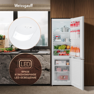 ��������������� ����������� Weissgauff WRK 1700 DeFrost White