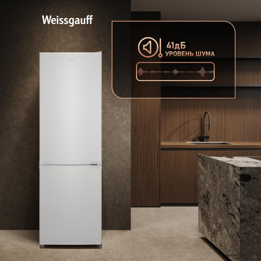 ��������������� ����������� Weissgauff WRK 1700 DeFrost White