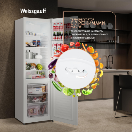 ��������������� ����������� Weissgauff WRK 1800 Defrost White