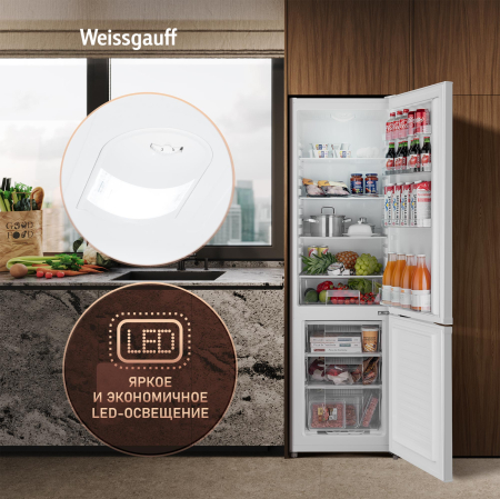 ��������������� ����������� Weissgauff WRK 1800 Defrost White