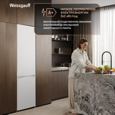 ��������������� ����������� Weissgauff WRK 1800 Defrost White