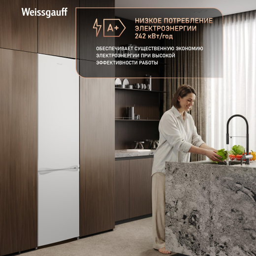 ��������������� ����������� Weissgauff WRK 1800 Defrost White
