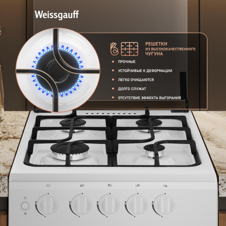 ������� ����� Weissgauff WGSM 5322 WG