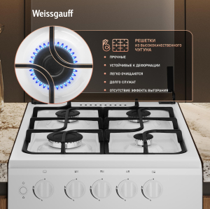 ������� ����� Weissgauff WGSM 5322 WG