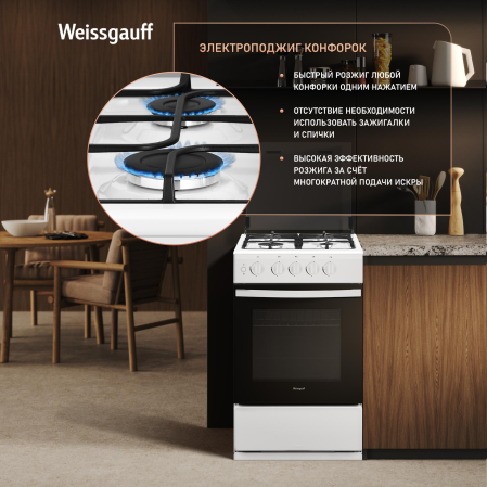 ������� ����� Weissgauff WGSM 5322 WG