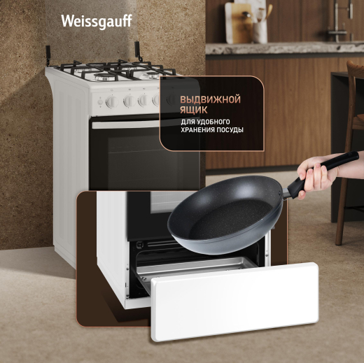 ������� ����� Weissgauff WGSM 5322 WG