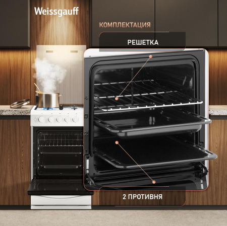 ������� ����� Weissgauff WGSM 5322 WG