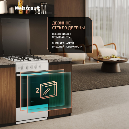 ������� ����� Weissgauff WGSM 5322 WG