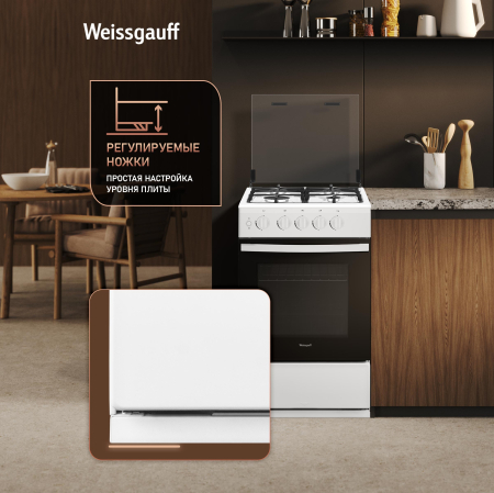 ������� ����� Weissgauff WGSM 5322 WG