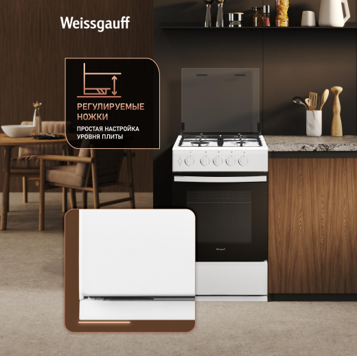 ������� ����� Weissgauff WGSM 5322 WG